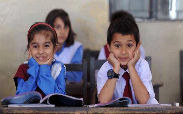 سرکاری سکولوں کیلئے اچھی خبر