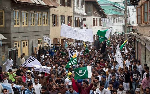 ن لیگ کی یوم یکجہتی کشمیر بھرپور انداز میں منانے کی تیاریاں