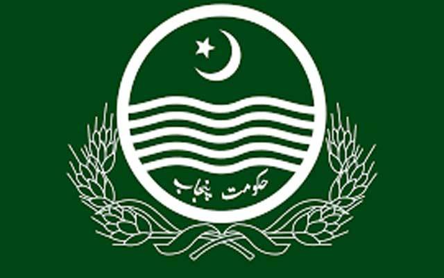 پنجاب حکومت نے ڈپٹی کمشنرز کو بڑے اختیارات دے دیئے