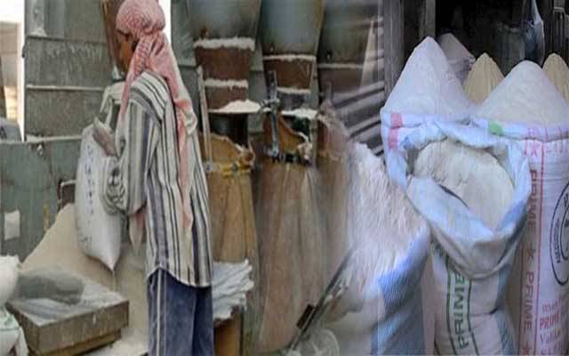 چکی مالکان 45 روپے فی کلو آٹا فروخت کرنے کے پابند