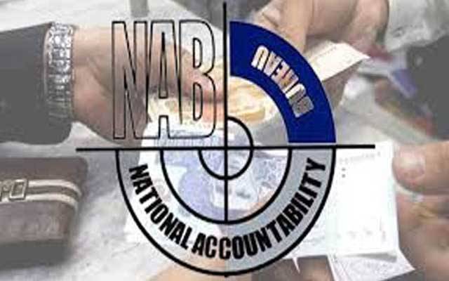 نیب لاہور کی پلی بارگین رپورٹ، اربوں روپے قومی خزانے میں جمع