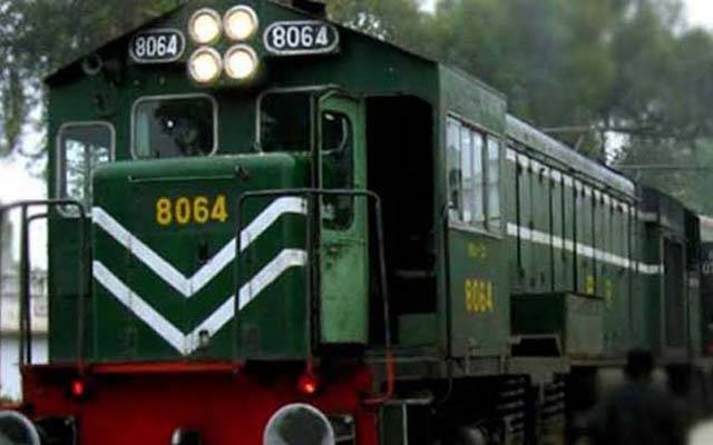 ریلوے حکام کا  یوم یکجہتی کشمیر شایان شان طریقے سے منانے کا فیصلہ