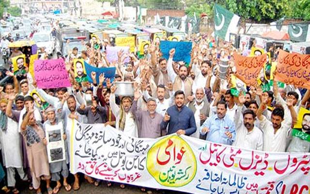 عوامی رکشہ یونین کا مہنگائی کیخلاف احتجاج