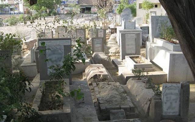 انتظامیہ نے قبرستان کو کمائی کا ذریعہ بنا لیا