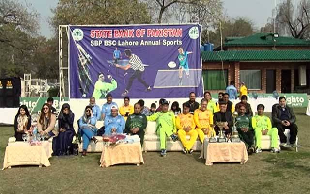 سٹیٹ بینک سالانہ سپورٹس میلہ، پینتھرز ییلو نے ٹائٹل اپنے نام کر لیا