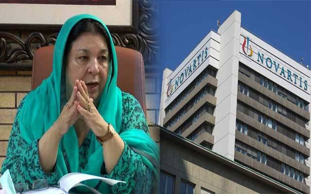  ڈاکٹر یاسمین راشد نے