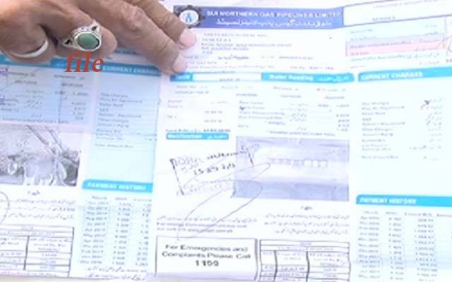 تبدیلی کے خواہشمند ہی تبدیلی سرکار کے خلاف بلبلا اٹھے