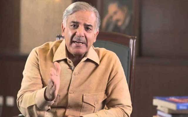  شہباز شریف نے مہنگائی میں اضافے پرحکومت کو کھری کھری سنادی