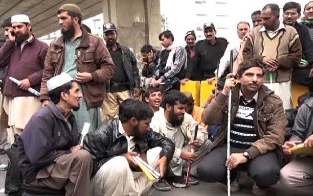 نابینا افراد نے حکومت کیلئے خطرے کی گھنٹی بجادی