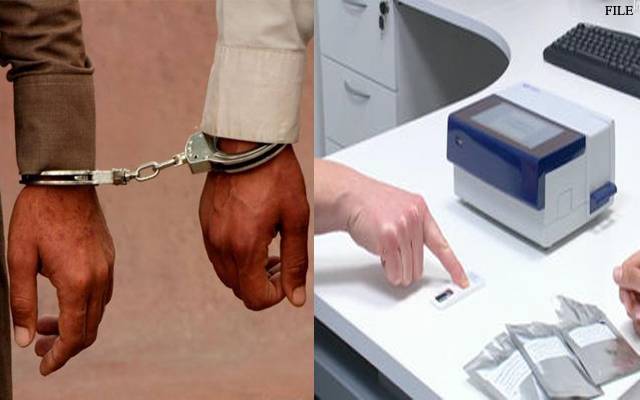 جرائم پر قابو پانے کیلئے نیا نظام متعارف