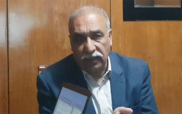  محمود جاوید بھٹی نےایم ڈی پنجاب سیڈکارپوریشن کا چارج سنبھال لیا