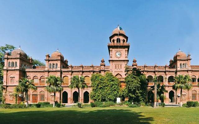 پنجاب یونیورسٹی سے الحاق شدہ کالجوں کیلئے اچھی خبر