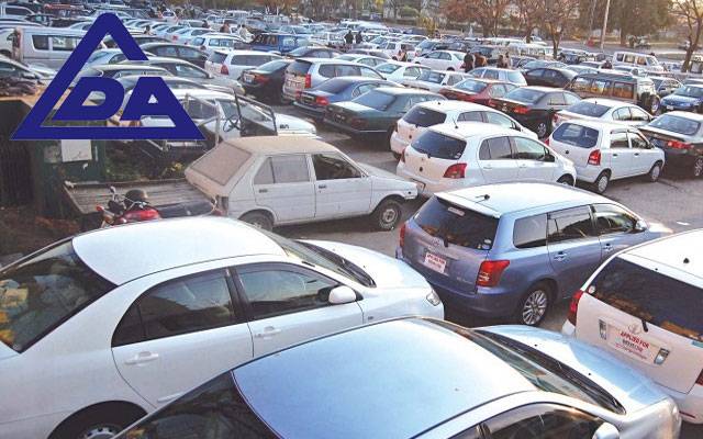 ایل ڈی اے شہریوں کو محفوظ پارکنگ فراہم کرنے میں ناکام