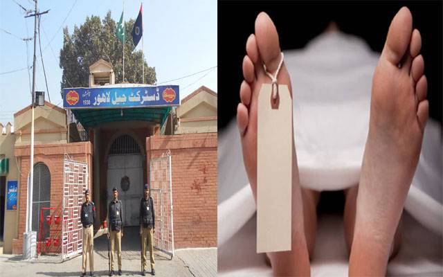 کیمپ جیل کا قیدی ہسپتال میں دم توڑ گیا