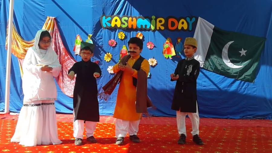 دی پنجاب سکول کے طلبا کی کشمیریوں سے یکجہتی 
