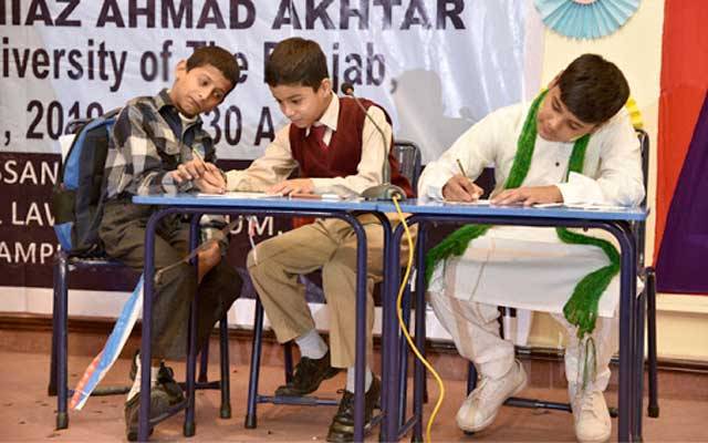 محکمہ خصوصی تعلیم نے مڈل امتحان کی ڈیٹ شیٹ جاری کردی