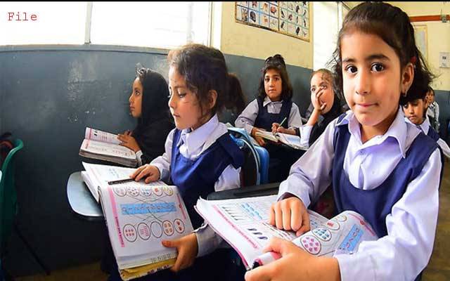 کرائے کی عمارتوں میں 100 سکول کھولنے کا منصوبہ ٹھپ ہونیکا خدشہ