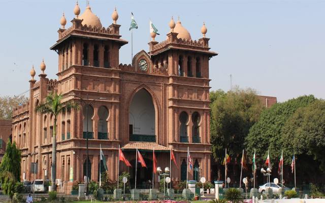 میٹروپولیٹن کارپوریشن،ملازمین اور گاڑیوں کیلئے نیا سسٹم متعارف