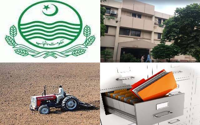  پنجاب کوآپریٹو لیکوڈیشن بورڈ کے پاس اربوں کی اراضی کا معاملہ لٹک گیا