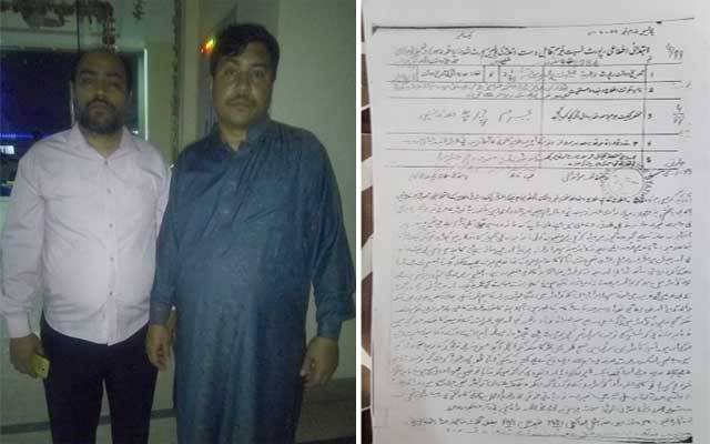 2 پولیس اہلکاروں کے قتل کی تحقیقات میں اہم پیشرفت 