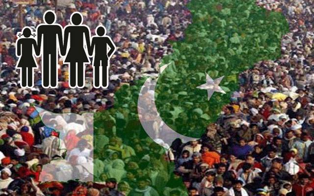 بڑھتی ہوئی آبادی کنٹرول کرنے کیلئے ٹاسک فورس قائم