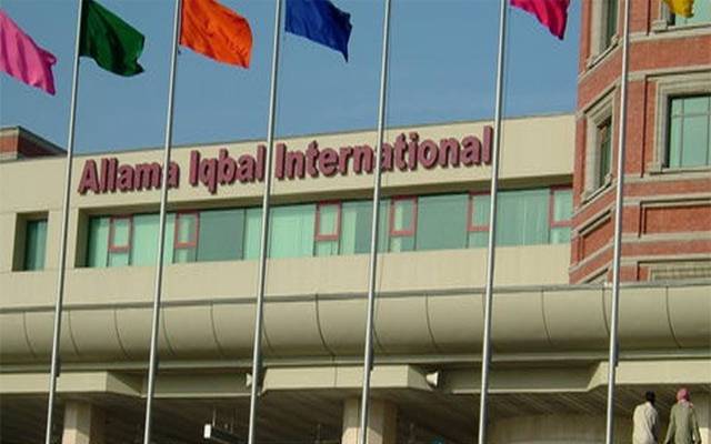 علامہ اقبال انٹرنیشنل ایئرپورٹ پر منشیات کی بڑی کھیپ پکڑی گئی