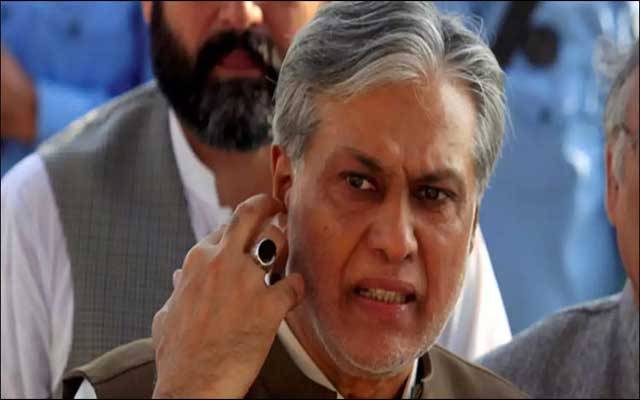 اسحاق ڈار کا گھر پناہ گاہ میں تبدیل