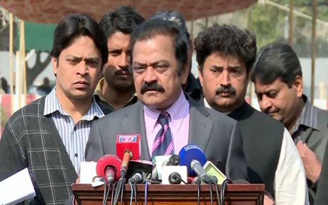 عدالت نے رانا ثنا اللہ کو جھٹکا دے دیا