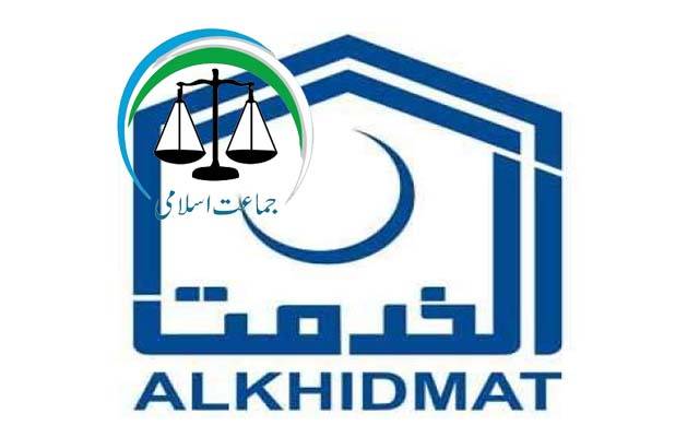 جماعت اسلامی کا الخدمت ہیلتھ کارڈ کے اجراء کے حوالے سے مشاورتی اجلاس