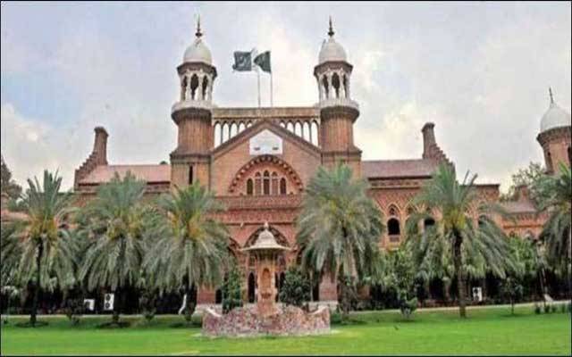 لاہور ہائیکورٹ میں مقدمات کی سماعت کیلئے ترمیمی ججز روسٹر جاری 