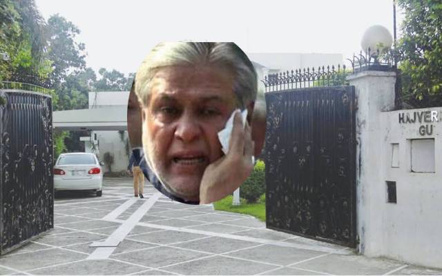 گلبرگ پناہ گاہ،حکم امتناعی جاری،عدالت نے 10روز میں جواب طلب کرلیا