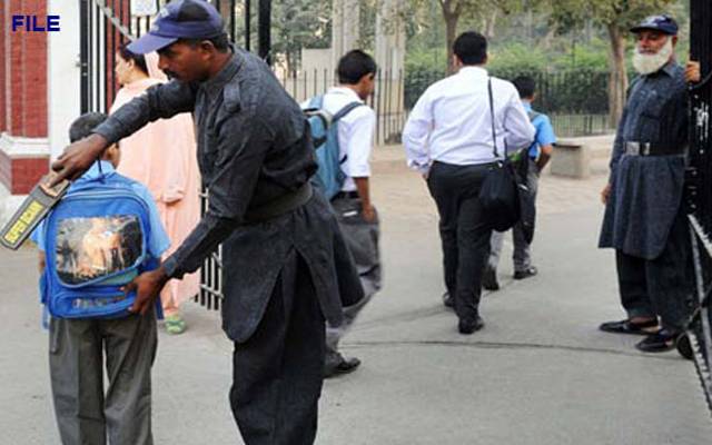 پنجاب بھر کے سکولوں میں تعینات سکیورٹی گارڈز کی سنی گئی