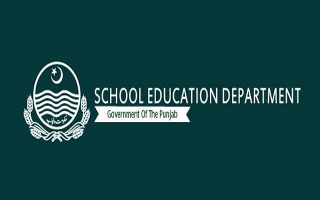 محکمہ تعلیم سکولز پنجاب، گریڈ 20 کی 341 پوسٹیں عرصہ دراز سے خالی