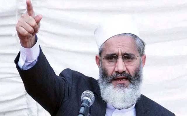 جماعت اسلامی کا ملک گیر احتجاج کا اعلان