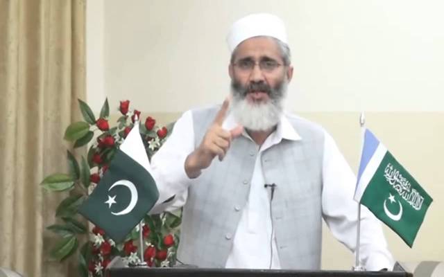  چینی بحران سے کس نے 21 ارب روپے کمائے؟