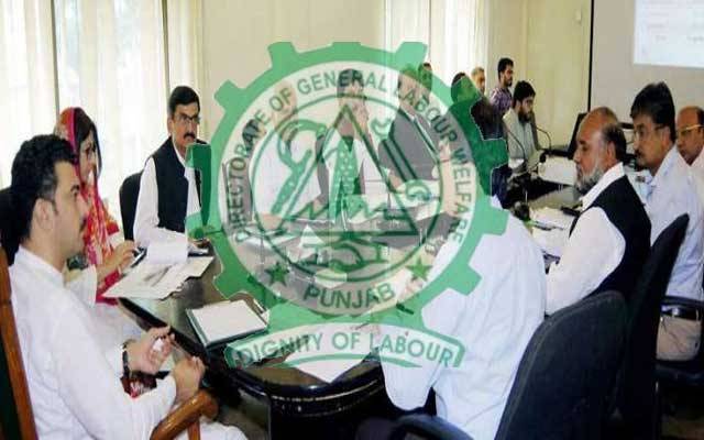 محکمہ لیبر کے افسران کی شامت آگئی