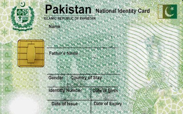 ایک ہی خاندان کے11افراد کے شناختی کارڈ منسوخ