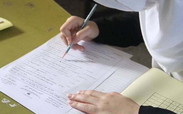 پیک امتحانات میں بدنظمی عروج پر،ایک اور پرچہ لیک