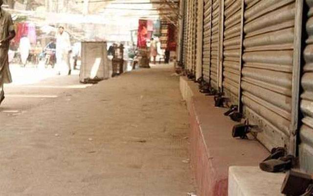 چیمبر لین لیدرمارکیٹ کےصدر پرقاتلہ حملہ، تاجروں کی ہڑتال