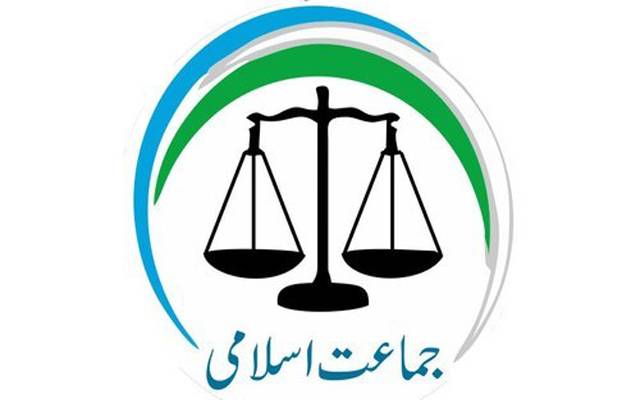 ’’زیادہ بچے،مضبوط جماعت‘‘ جماعت اسلامی نے ایف آئی اےسے رجوع کرلیا