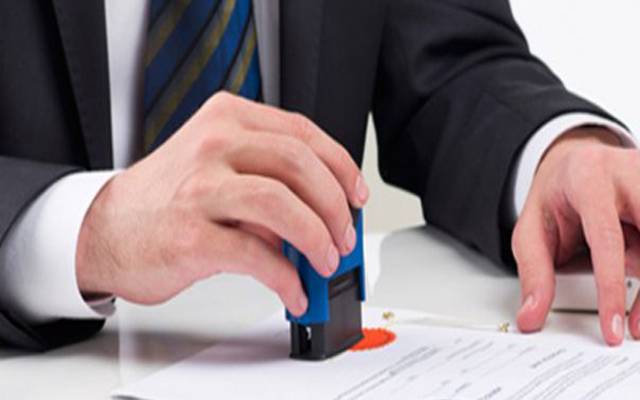 پولیس افسر کی سروس ضبطگی کا حکم کا لعدم قرار