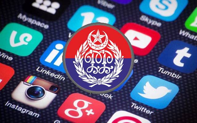  پولیس فورس کیلئے سوشل میڈیا پالیسی جاری کردی گئی