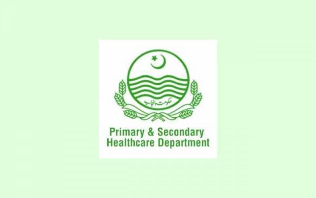 تحصیل ہسپتالوں کے میڈیکل سپرنٹنڈنٹ تعینات، نوٹیفکیشن جاری