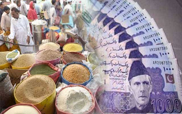 مہنگائی کے ہاتھوں پریشان عوام کیلئے اچھی خبر 