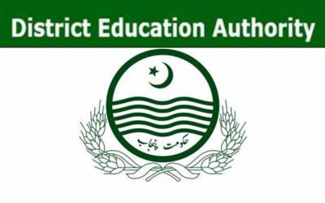ڈسٹرکٹ ایجوکیشن اتھارٹی نےسینکڑوں سکولوں کی رجسٹریشن دبا لی