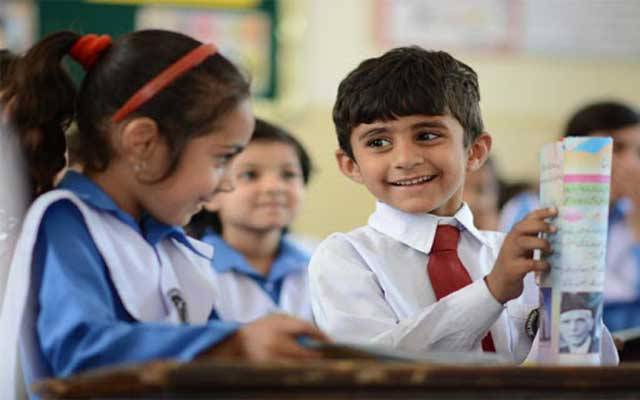 سرکاری سکولوں میں نیا تعلیمی سال کب شروع ہوگا؟ خبر آگئی 