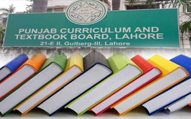 پبلشرز کیلئے بری خبر