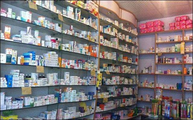 میڈیکل سٹورز کو جعلی ڈرگ سیلز لائسنس جاری کرنے کا انکشاف