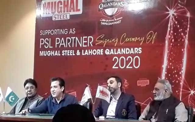 لاہور قلندرز اور مغل سٹیل کے مابین معاہدہ طے پاگیا