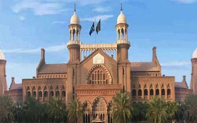 لاہور ہائیکورٹ میں چینی شہریوں ، کمپنیوں کیخلاف زیرالتو کیسز کی تفصیلات طلب